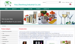 義烏網(wǎng)站建設(shè),義烏做網(wǎng)站案例，Yiwu ZhenHong Industrial Co.,Ltd