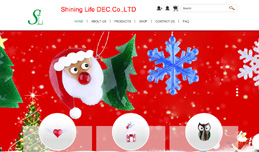 義烏網(wǎng)站建設(shè),義烏做網(wǎng)站案例，SHINING LIFE DEC.CO.,LIMITED